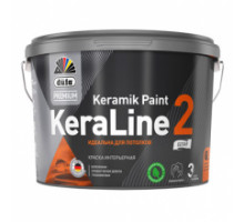 KeraLine 2  база1 2,5л "DufaPremium" ВД краска (под заказ)