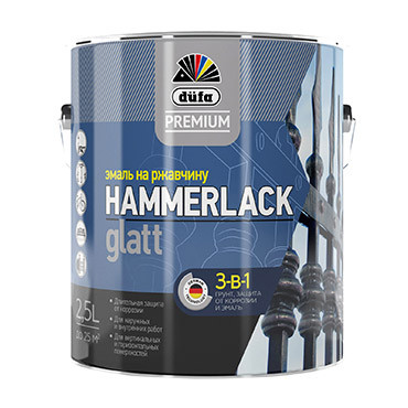 HAMMERLACK на ржавчину гладкая RAL-7040 серый 2,5л "DufaPremium" Эмаль (выводим) (под заказ) HAMMERLACK на ржавчину гладкая RAL-7040 серый 2,5л "DufaPremium" Эмаль (выводим) (под заказ)